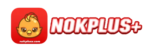 nokplus+หวยออนไลน์