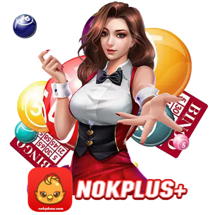 nokplus+หวยออนไลน์